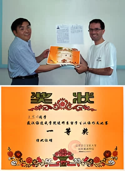 Professor Dong handing the award to Giuseppe Romanazzi, with a close-up of the prize.