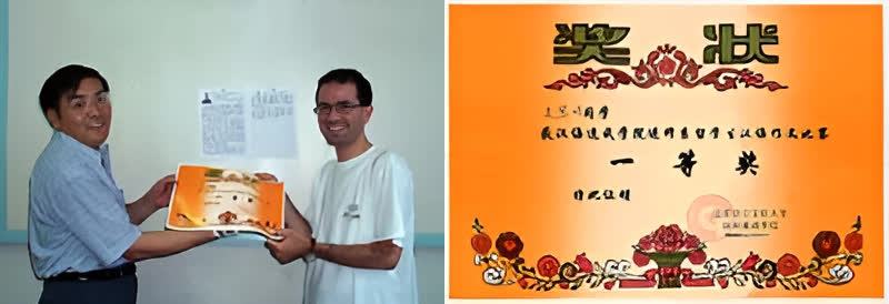 Professor Dong handing the award to Giuseppe Romanazzi, with a close-up of the prize.