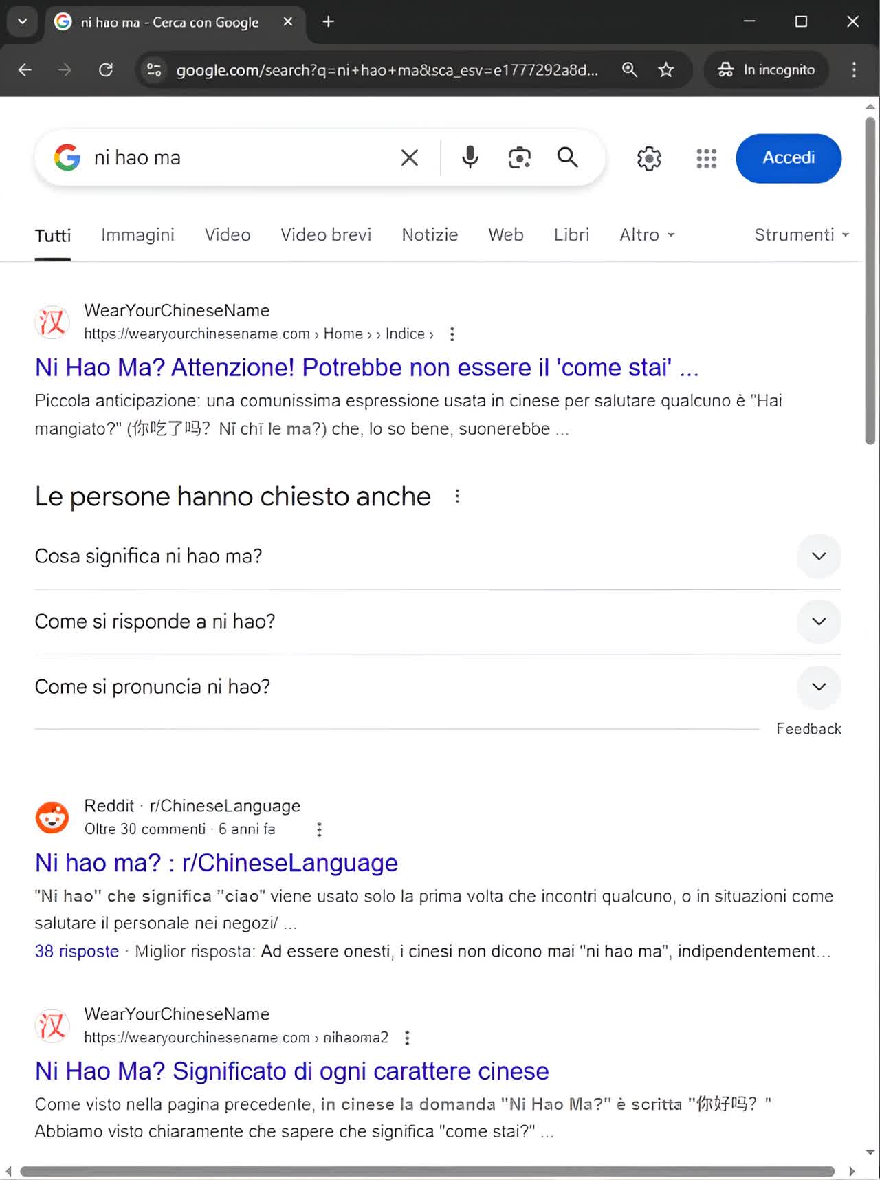 Al primo posto nelle ricerche Google per ni hao ma.